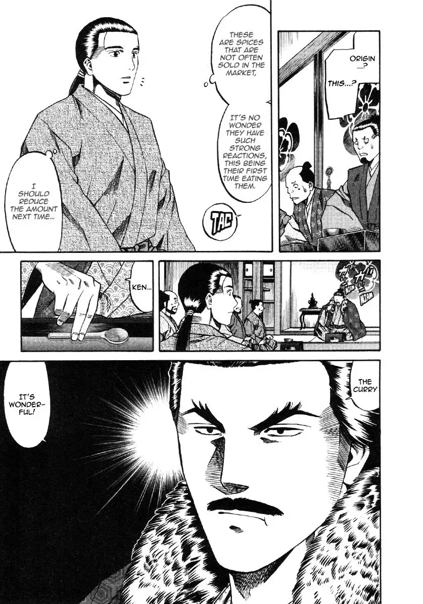 Nobunaga no Chef Chapter 102 6